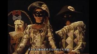 【悬疑烧脑】欢迎来到侦探宇宙