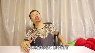 大胡子魏的直播间