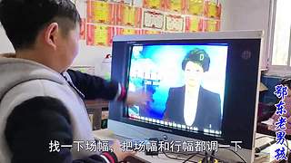 大别山的真的起居