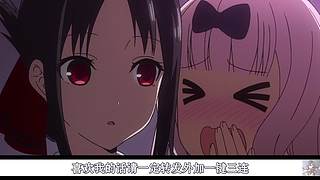 【托尔兹桃花剑】动漫特设反复横跳