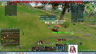 纵月小天策 沉迷吃鸡