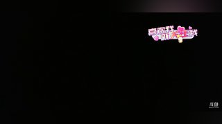 艾欧/黑玫 重庆甜妹全天有车位