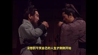 业早业业业曾经发展！聊聊武侠与江湖