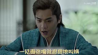 【吐槽】疯狂吐槽辣眼雷剧