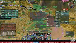 勇闯绝密航天 转服包机票