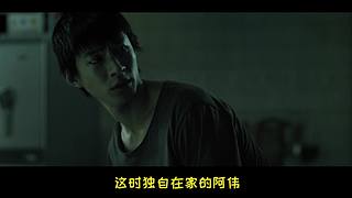 【悬疑】午夜惊悚乐园，点上订阅带你探险！