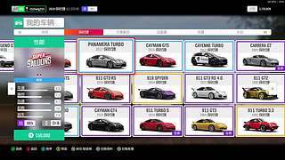 风景-----马拉松