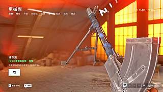 战地1 又菜又爱玩