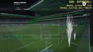 高速单双排上球王