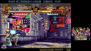 墨宝嘤嘤嘤的直播间