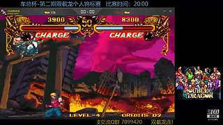 墨宝嘤嘤嘤的直播间