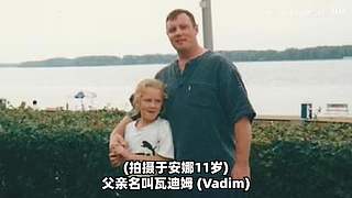 【悬疑】古今中外犯罪录