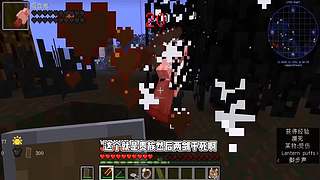 CH酷凡的MC视频播放间