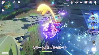 例例如诸如什么是游戏天赋？