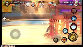 所有新版这 章神知道！