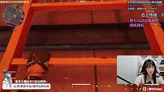 姐姐，姐夫又看别的主播了