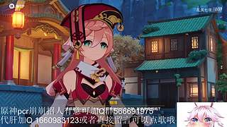 根这养老，mhy的老年韭菜