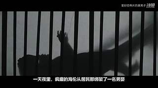 【恐怖片】专业恐怖片赏析与原创解说！！！