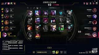 我是丶二哈的直播间