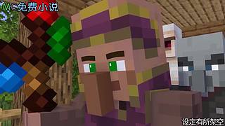 南石带你看不一样的《我的世界》