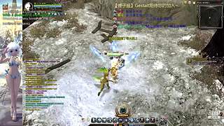 【锤子服】Gestalt~DN之旅