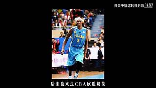 有温度的篮球厂牌