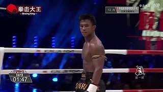 拳击大王的直播间