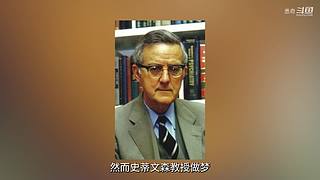 搜集世界上悉奇的案件和恐怖因为这事