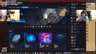 不氪主播例譬什么打球，治好了我多年的低血压