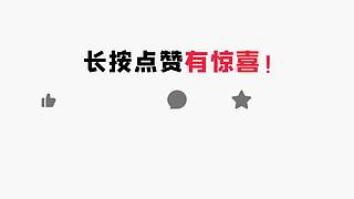 王德发的导演小阿伟 直播间