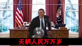 带您使用龙大人不喷火的搞笑天堂