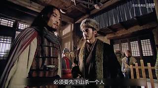 四大经典/水浒体系