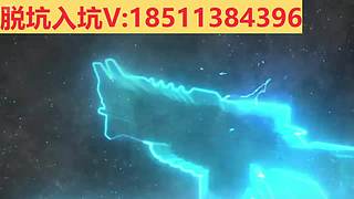 脱坑/入坑/极品号