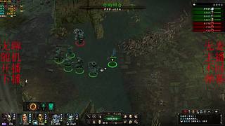 永恒支柱死火终于不会卡死了