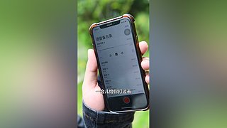 黑衣陌秦mq的直播间