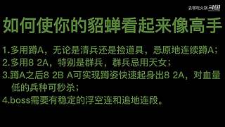 打的太好了，下次别打了