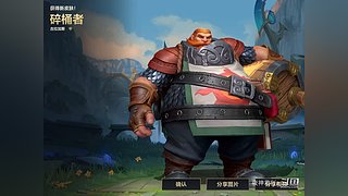 夜神君吖a的直播间