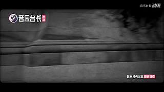 音乐台长的直播间