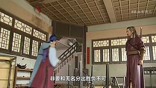 【经典武侠】时代的记忆！