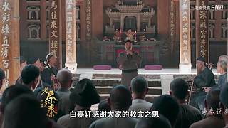 【红雷】经典电视剧精讲