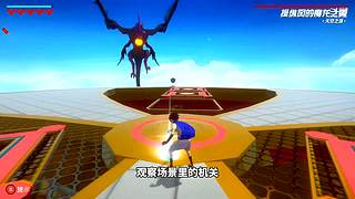 熊猫游戏视频的直播间