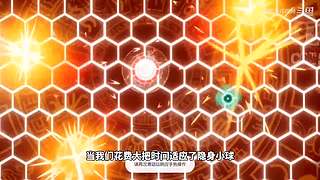 熊猫游戏视频的直播间