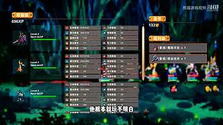 熊猫游戏视频的直播间