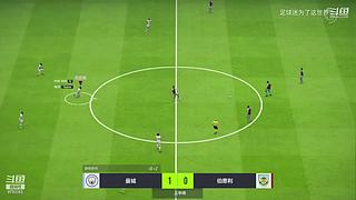 实况2021意甲联赛