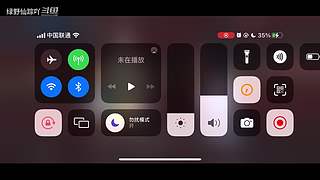 绿野仙踪吖的游戏直播间