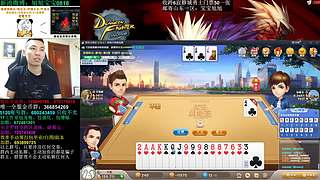 旭旭宝宝斗地主专场-每周升级