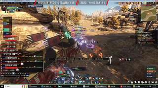 最近做3稀有武器