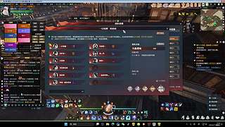 最新做3稀有武器