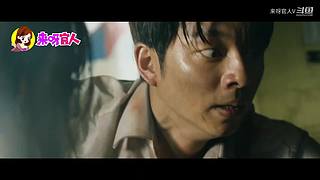 来呀官人，都是你的梦