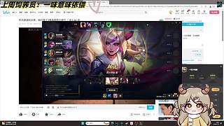 【小奶团】陪狗，晚上可能播